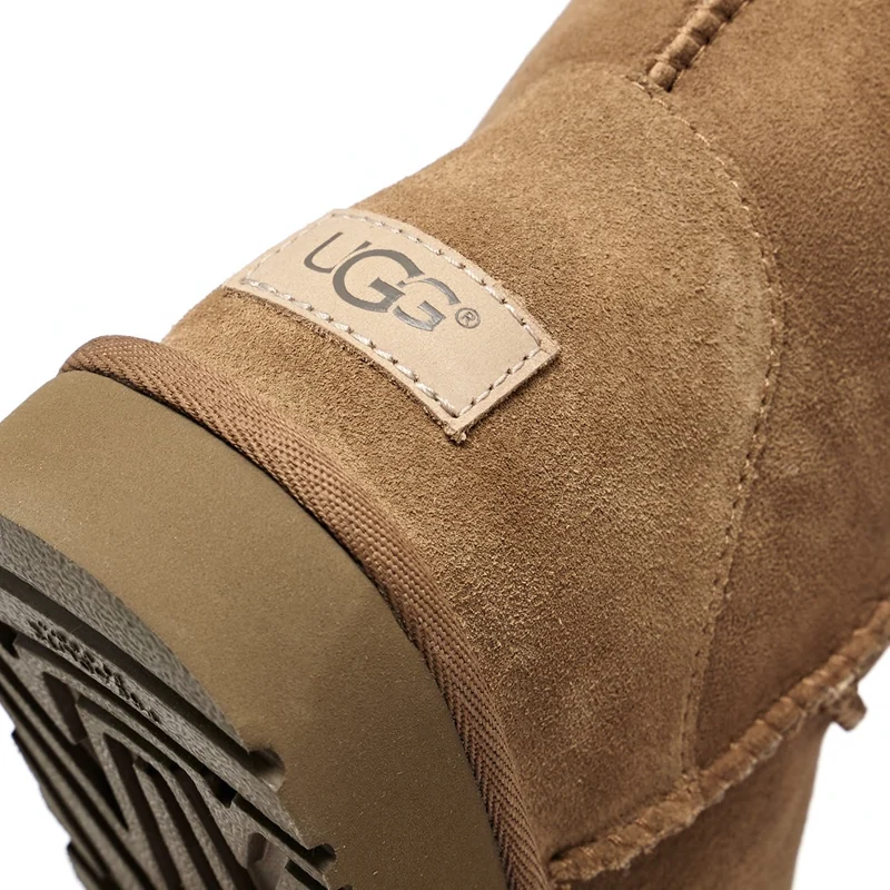 Ugg Classic Tall II Stiefel – Damen Kastanie