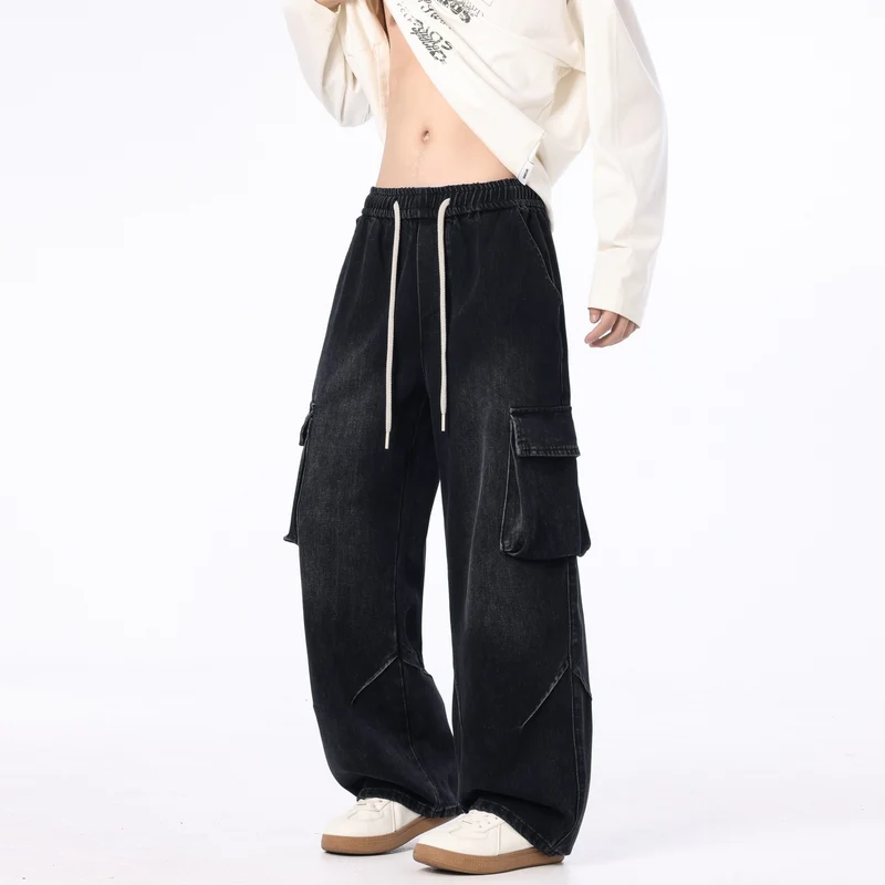 Herren Weite Cargo-Denimhose mit Tunnelzug, Used‑Waschung und Oversize‑Passform Nord Taschen