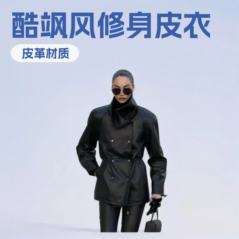 Damen Regenjacke aus Lederoptik mit hohem Stehkragen, Taillenzug und Druckknopffront Nord Taschen