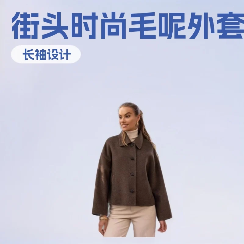 Damen Kurzjacke aus Wollmix im Boxy‑Caban‑Stil mit Hemdkragen und Eingrifftaschen Nord Taschen