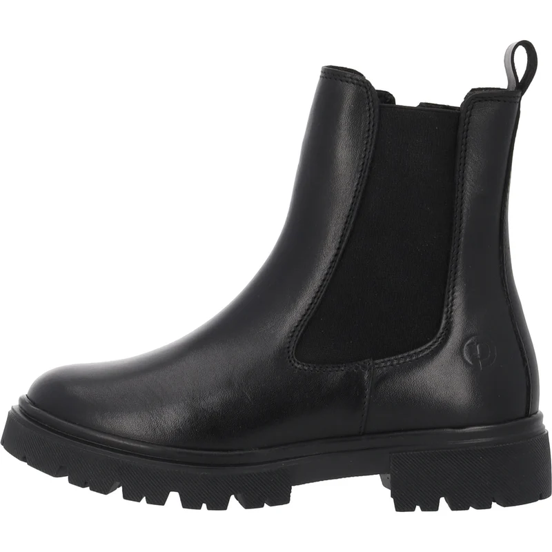 Kids Araro G Schwarz