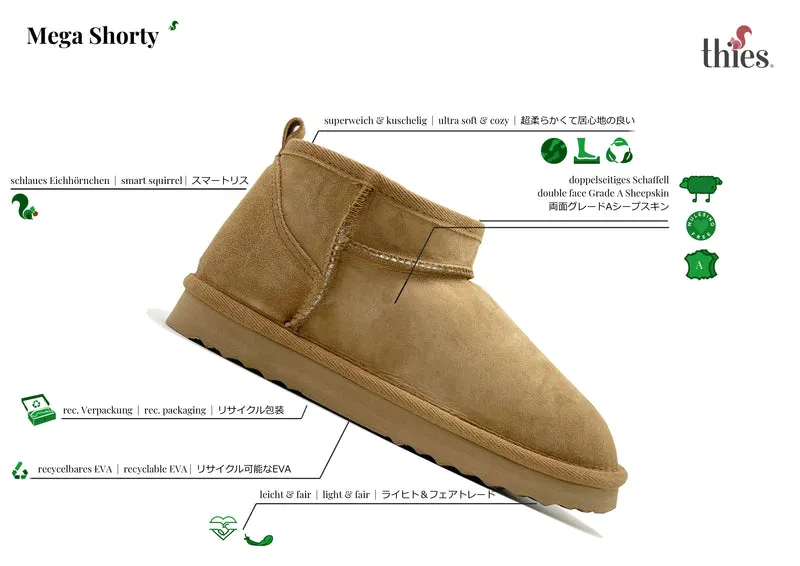 thies 1856 ® Mega Shorty cashew