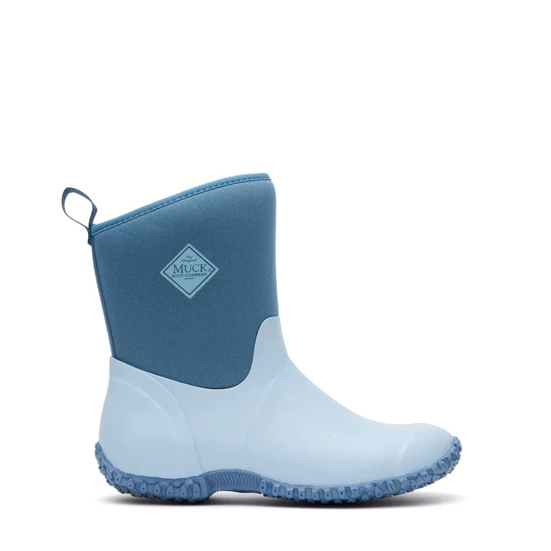 Women's RHS Muckster II Short Boots