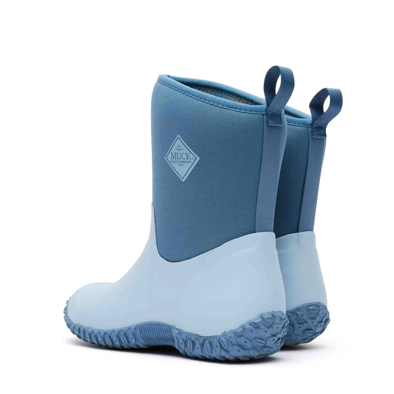 Women's RHS Muckster II Short Boots