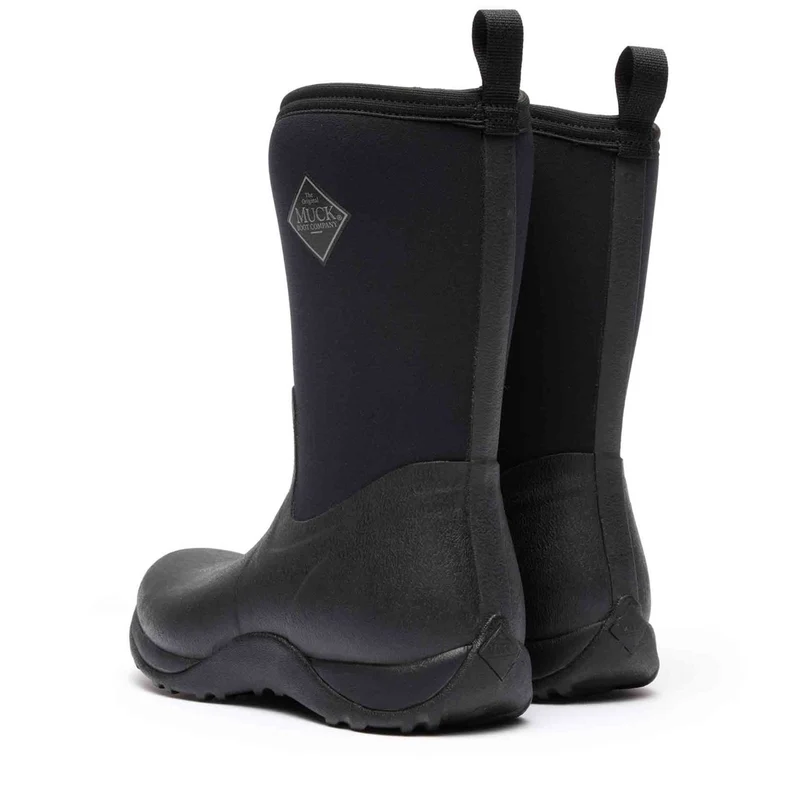 Women's Arctic Weekend Short Boots