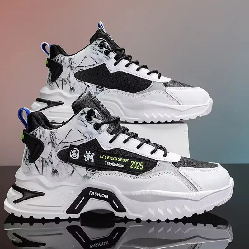 Herren Modische Sport-Sneaker mit stylischem Design und dämpfender Sohle
