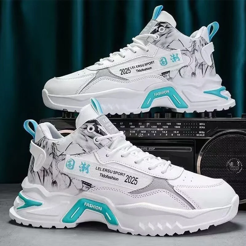 Herren Modische Sport-Sneaker mit stylischem Design und dämpfender Sohle