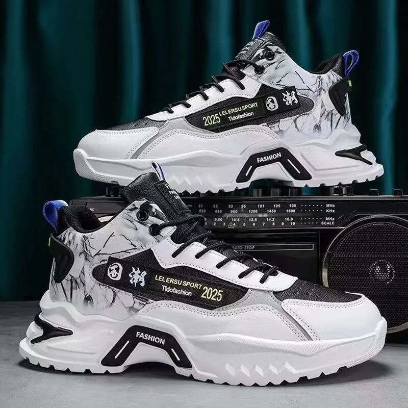 Herren Modische Sport-Sneaker mit stylischem Design und dämpfender Sohle