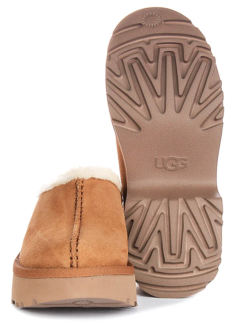 UGG New Height Cozy In Chestnut For Women