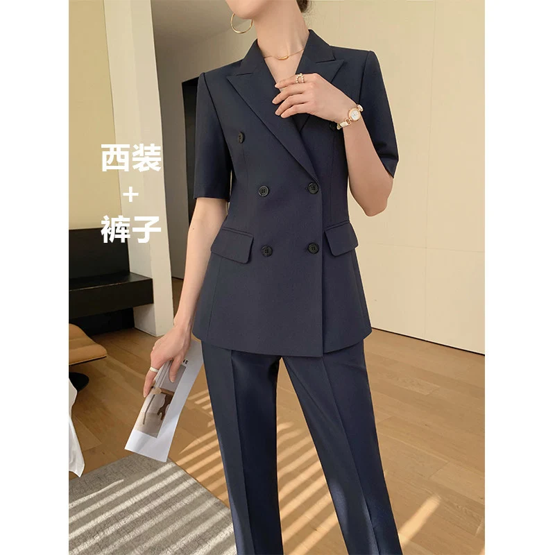 Damen Elegantes und modernes Blazer-Set Nord Taschen