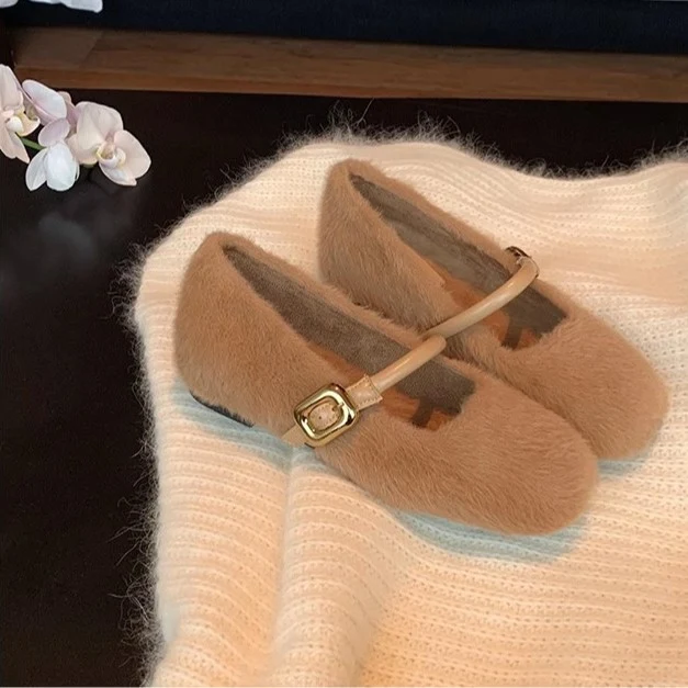 Damen Kuschelige Faux‑Fur Mary‑Jane‑Slipper mit gepolstertem Komfortfußbett und goldener Schnallenapplikation Nord Taschen