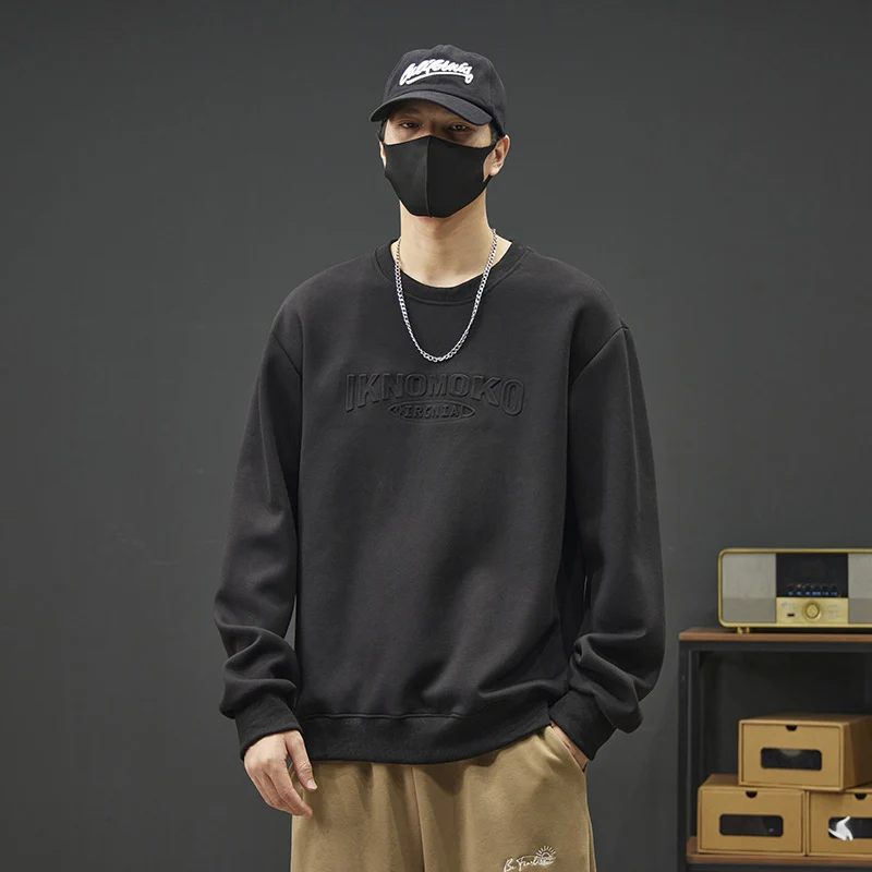 Herren Stylisches Sweatshirt Nord Taschen