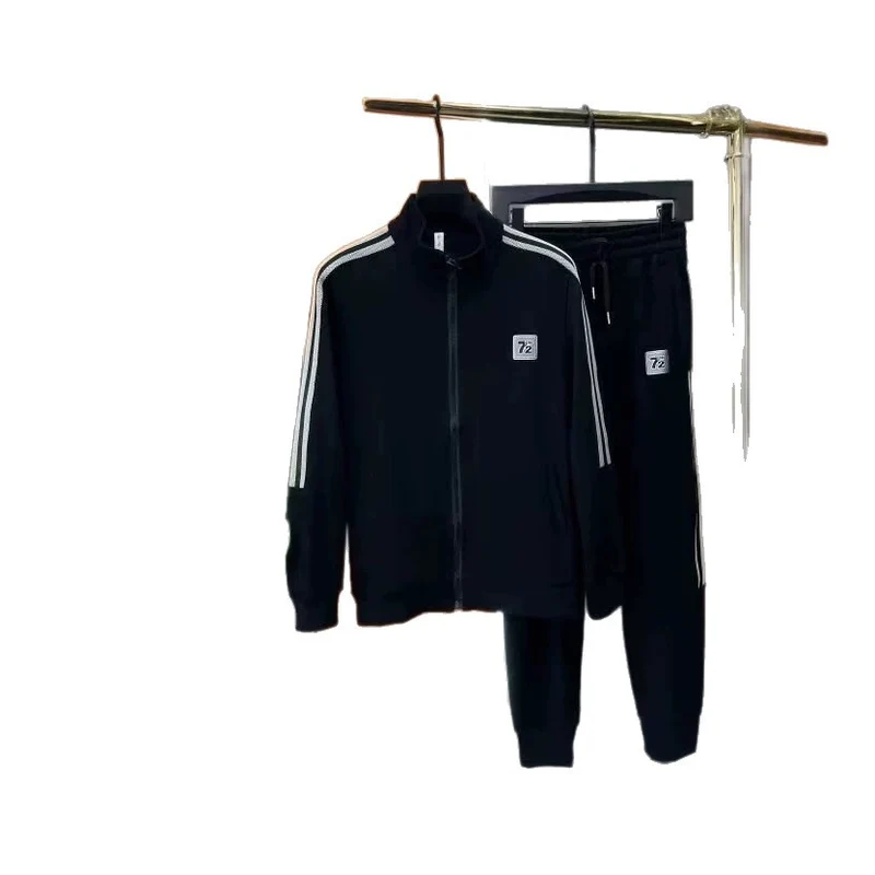 Herren Sportliches Freizeit-Set mit praktischen Taschen Nord Taschen