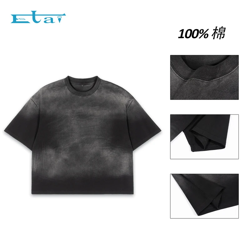 Unisex Oversized Boxy T-Shirt mit verwaschenem Dip-Dye-Effekt Nord Taschen