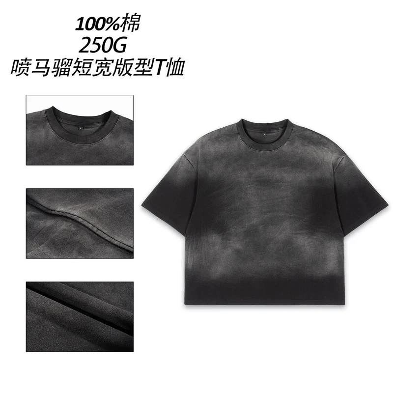 Unisex Oversized Boxy T-Shirt mit verwaschenem Dip-Dye-Effekt Nord Taschen
