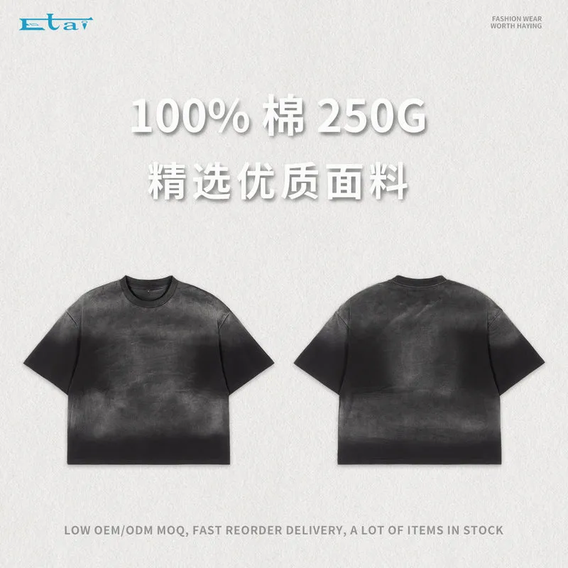 Unisex Oversized Boxy T-Shirt mit verwaschenem Dip-Dye-Effekt Nord Taschen