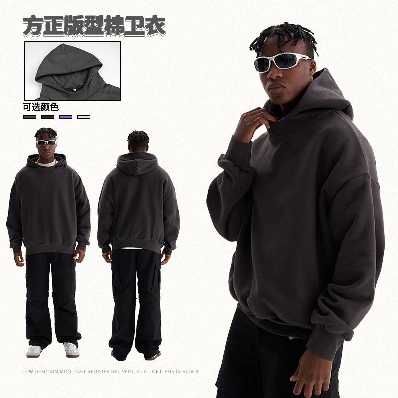 Unisex Minimalistischer Kapuzenpullover im Clean-Look mit verstärktem Kragen Nord Taschen