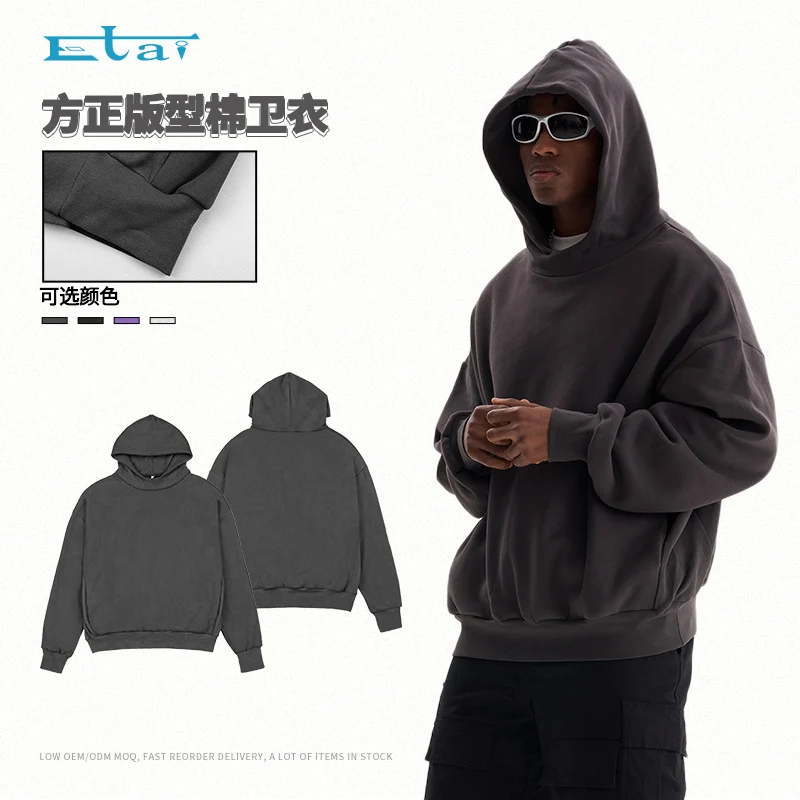 Unisex Minimalistischer Kapuzenpullover im Clean-Look mit verstärktem Kragen Nord Taschen