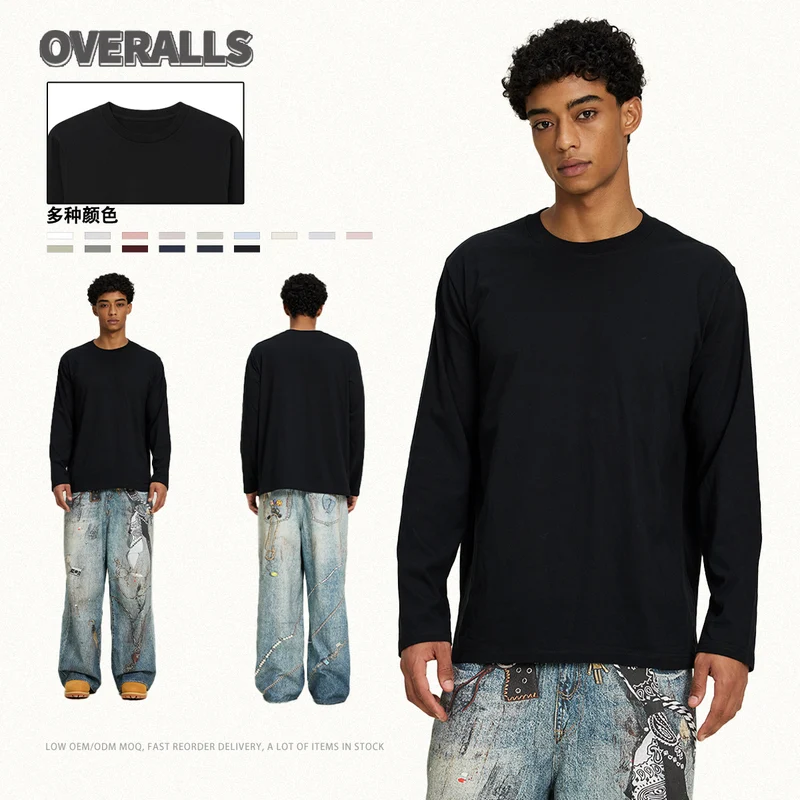 Unisex Langärmeliges Basicshirt aus Bio-Baumwolljersey mit Rundhalsausschnitt Nord Taschen