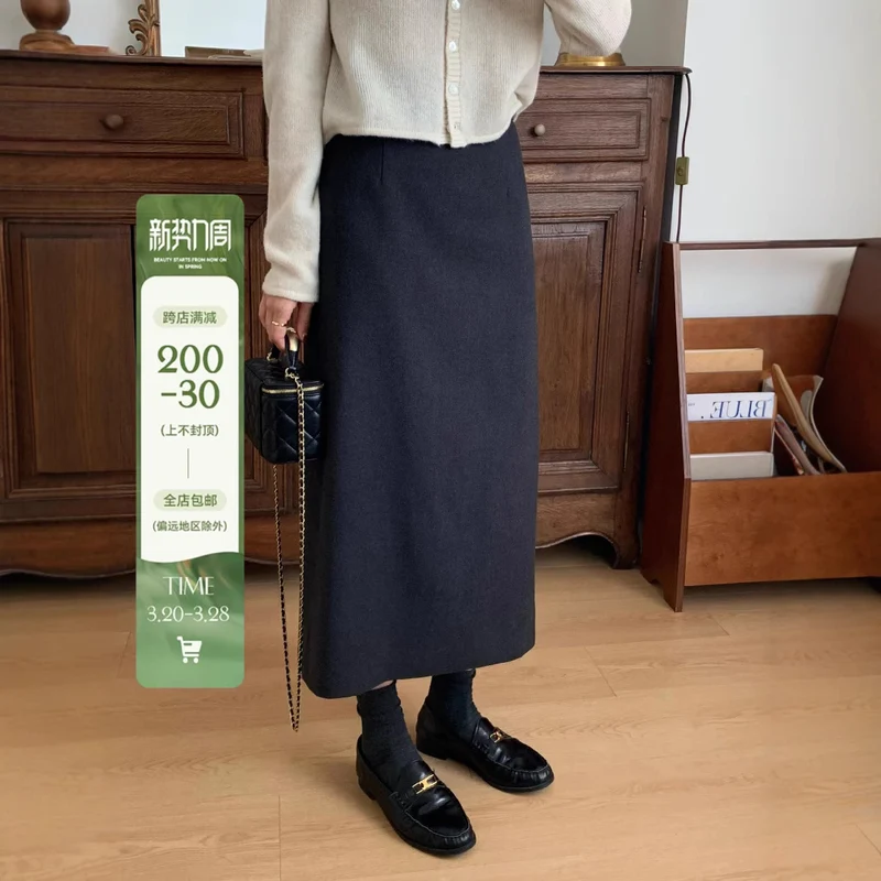 Damen Eleganter Maxi-Rock mit hohem Bund und zeitlosem Schnitt Nord Taschen