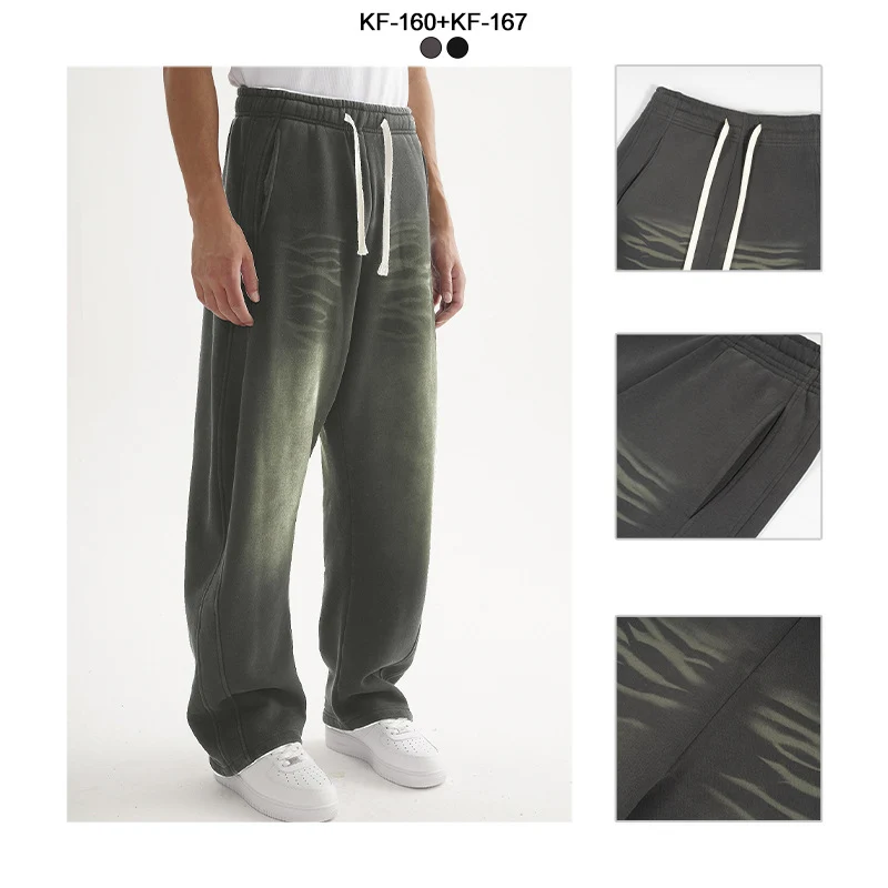 Herren Weite Sweathose im Haremsschnitt mit tiefem Schritt, extra langen Kordeln und Vintage-Fade Nord Taschen