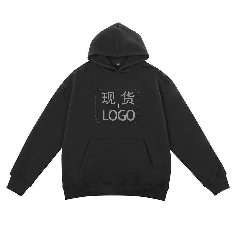 Herren Oversize Kapuzenpullover aus French-Terry mit Kängurutasche Nord Taschen