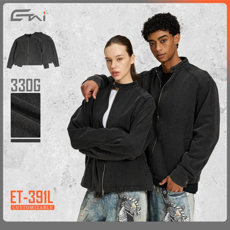 Herren Jeansjacke mit Stehkragen und durchgehendem Reißverschluss Nord Taschen