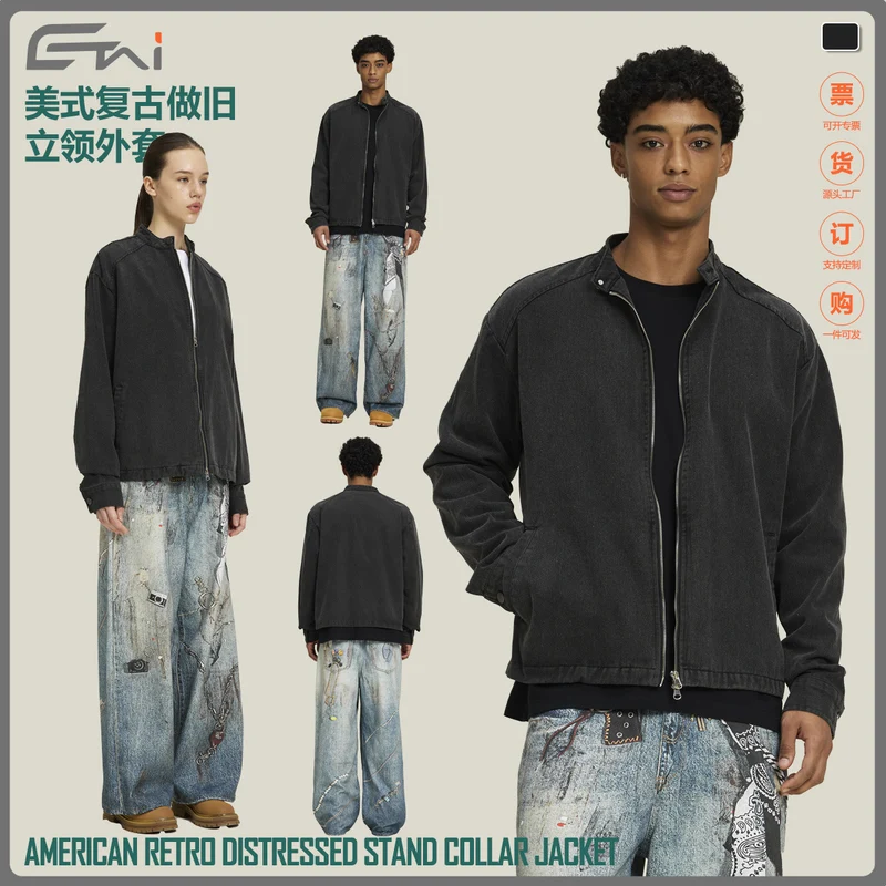 Herren Boxy Denimjacke mit Stehkragen und Zweiwege-Reißverschluss Nord Taschen