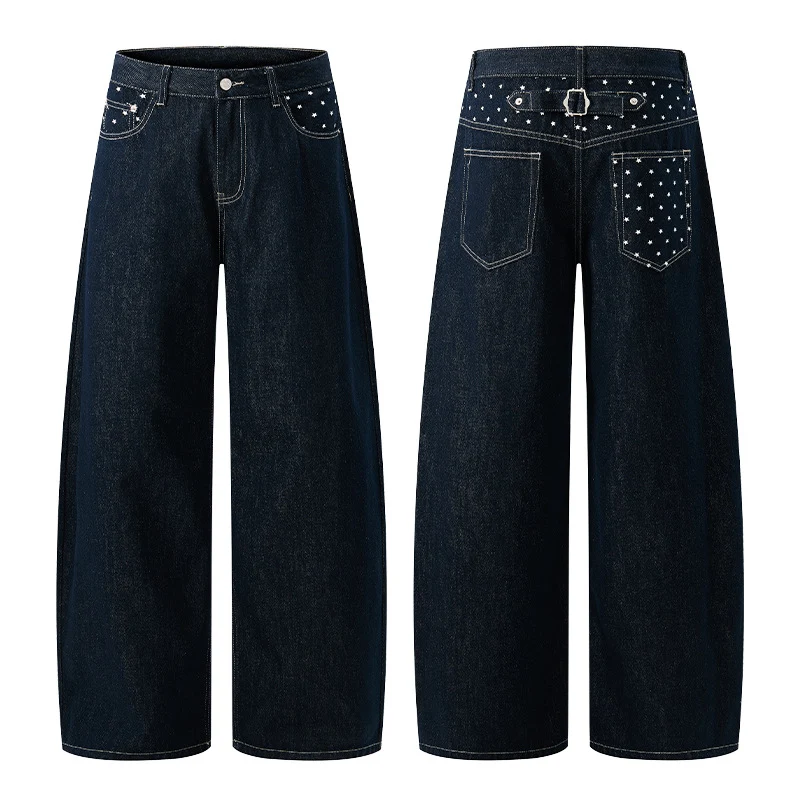 Unisex Ultraweite Palazzodenim-Hose mit Nietenbesetzten Eingrifftaschen und bodenlangem Saum Nord Taschen