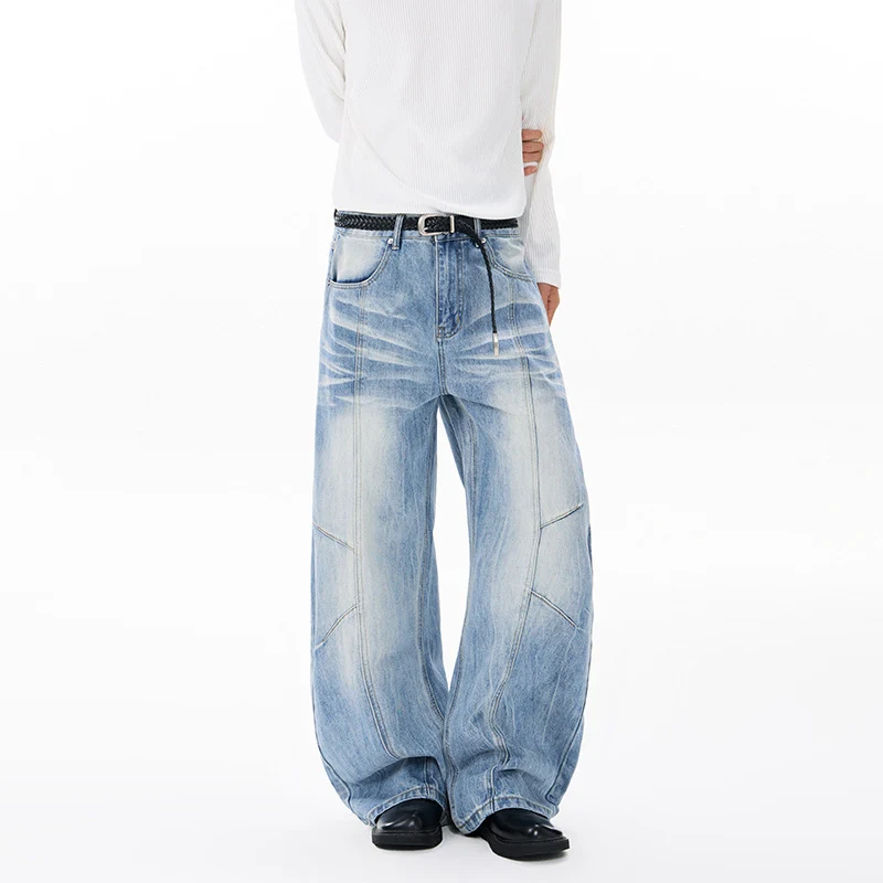 Unisex Extravagante weite Denim-Palazzohose mit tiefem Schritt und markanten Paneilnähten Nord Taschen