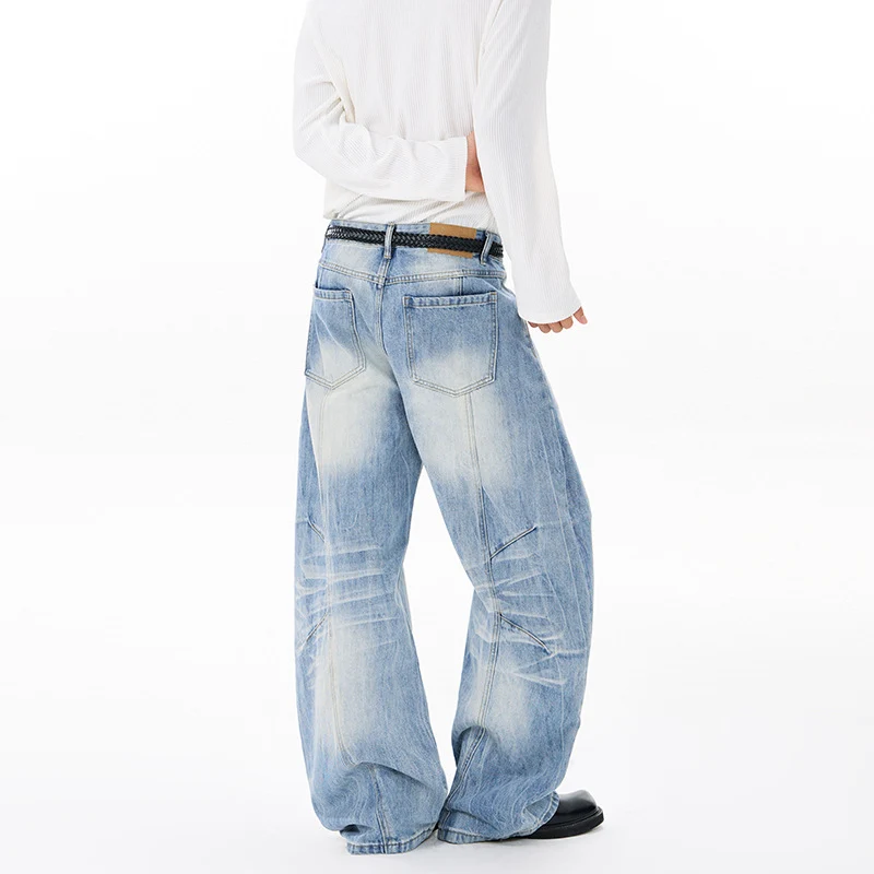 Unisex Extravagante weite Denim-Palazzohose mit tiefem Schritt und markanten Paneilnähten Nord Taschen