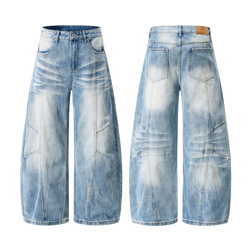 Unisex Extravagante weite Denim-Palazzohose mit tiefem Schritt und markanten Paneilnähten Nord Taschen
