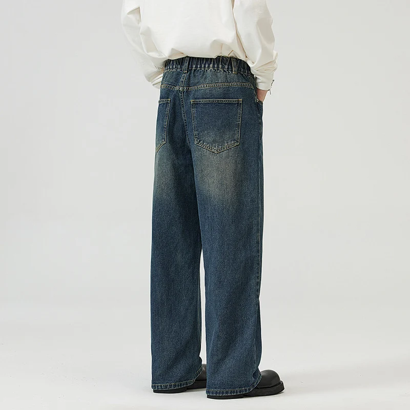 Herren Weite Relaxed-Jeans mit hohem Bund Used-Waschung und geradem Bein Nord Taschen