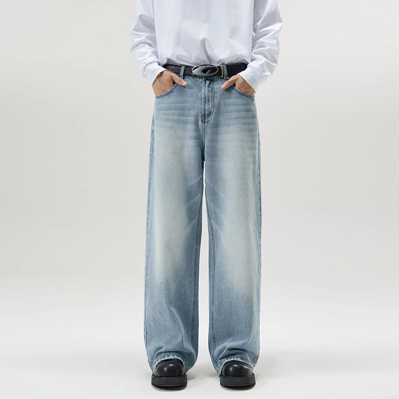 Herren Weite Jeans im lockeren Schnitt mit hoher Taille und Used-Effekt Nord Taschen