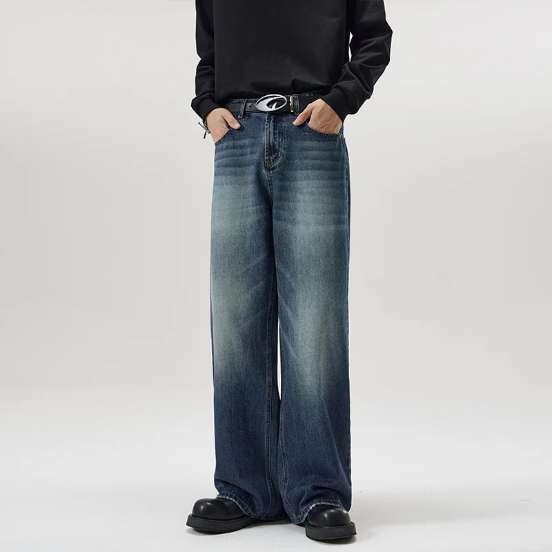Herren Weite Jeans im lockeren Schnitt mit hoher Taille und Used-Effekt Nord Taschen