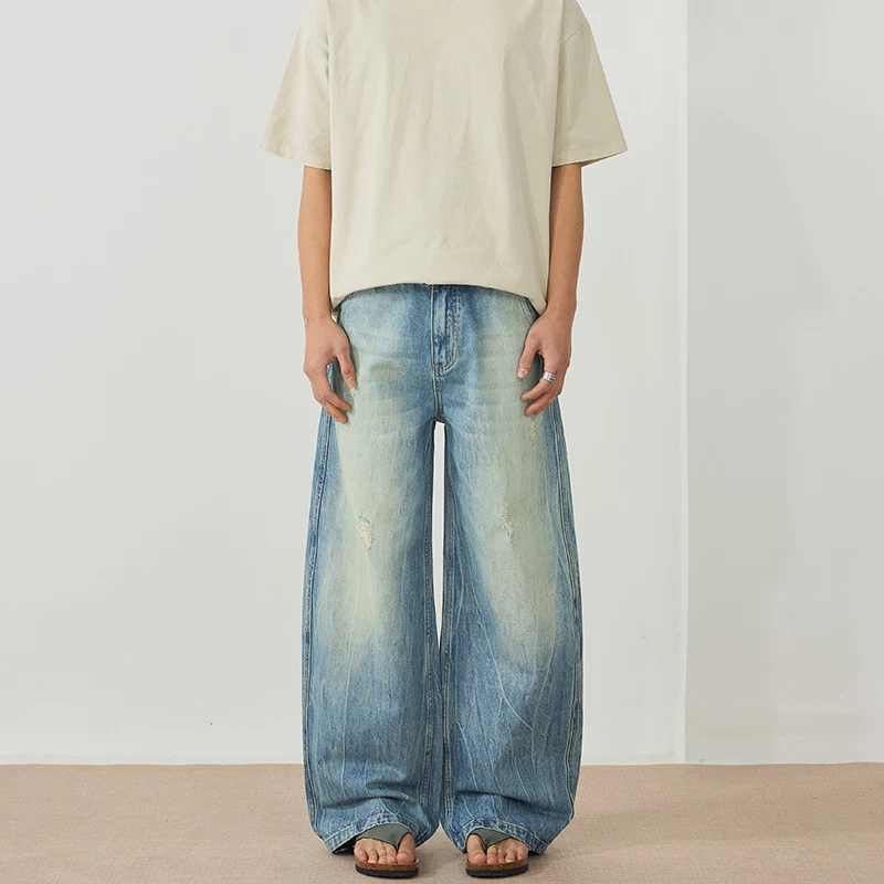 Herren Ultraweite Stonewashed Baggy-Jeans im bodenlangen Palazzoschnitt mit Used‑Effekt Nord Taschen