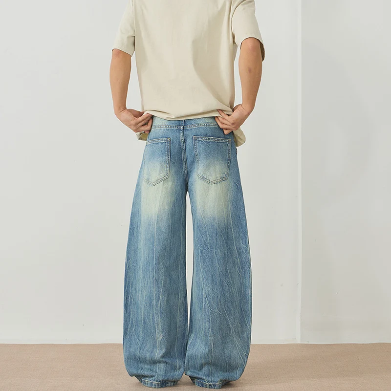 Herren Ultraweite Stonewashed Baggy-Jeans im bodenlangen Palazzoschnitt mit Used‑Effekt Nord Taschen