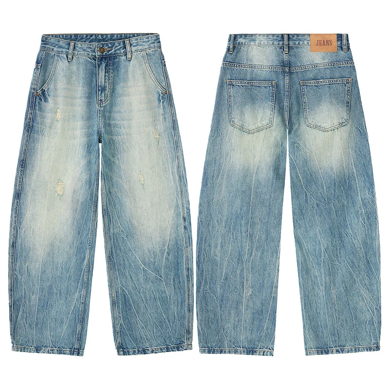 Herren Ultraweite Stonewashed Baggy-Jeans im bodenlangen Palazzoschnitt mit Used‑Effekt Nord Taschen