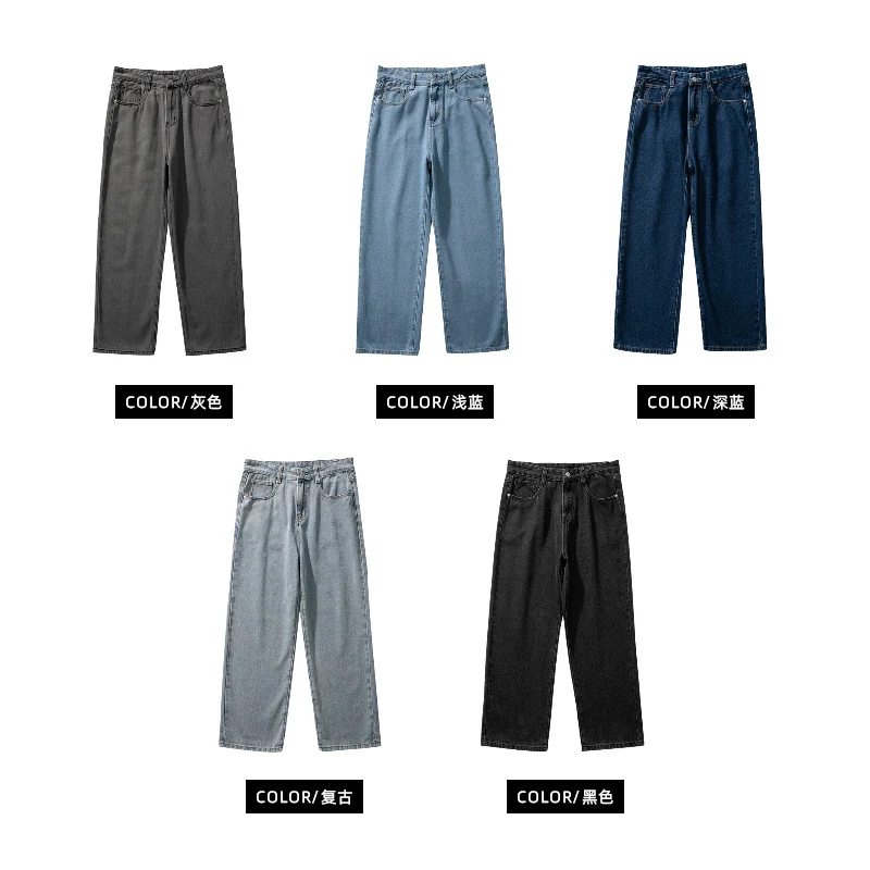 Herren Superweit geschnittene Straight‑Baggy‑Jeans aus schwerem schwarzem Denim mit elastischem Saum Nord Taschen