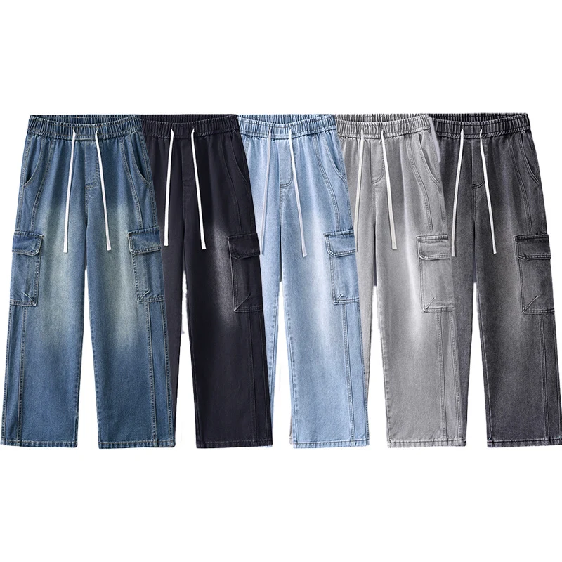 Herren Stonewashed-Denim Cargopalazzo mit extra weitem Bein und sichtbaren Ziernähten Nord Taschen