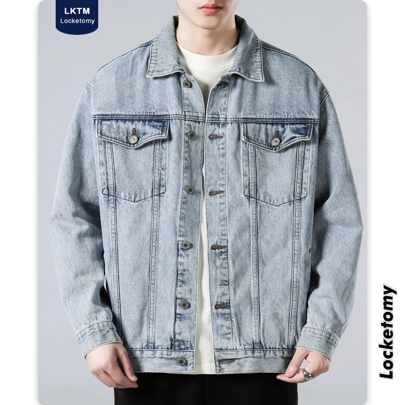 Herren Oversized Jeansjacke mit Metallknopfleiste und Brusttaschen Nord Taschen