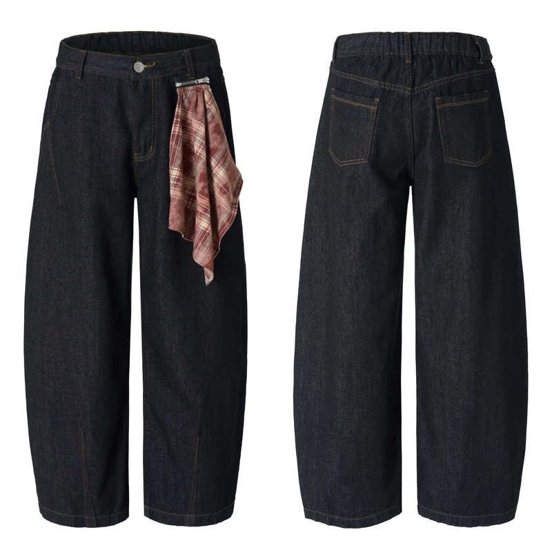 Damen Extraweite Palazzo-Jeans aus schwerem Denim mit bodenlangem weitem Bein Nord Taschen