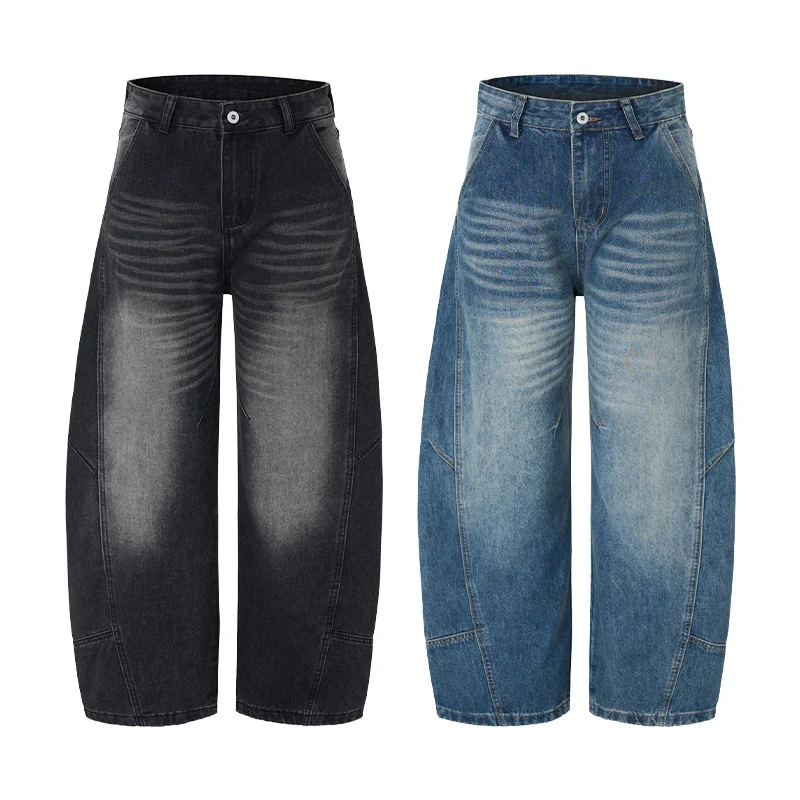 Damen Extraweite Denim-Palazzohose mit Paneelnähten und bodenlangem Saum Nord Taschen