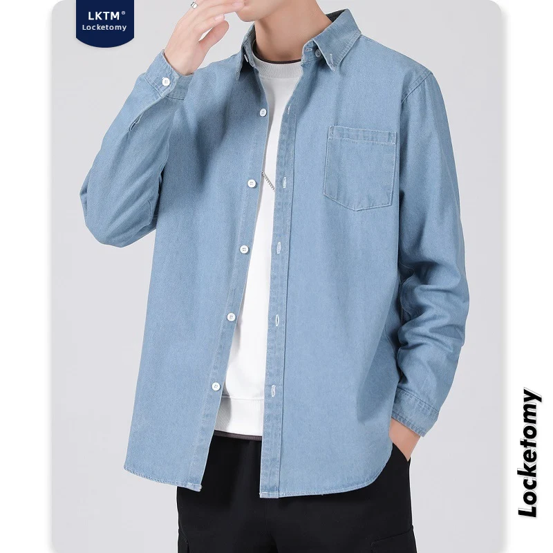 Herren Leichtes Baumwoll-Denim-Hemd mit Brusttasche und Relaxed-Fit Nord Taschen