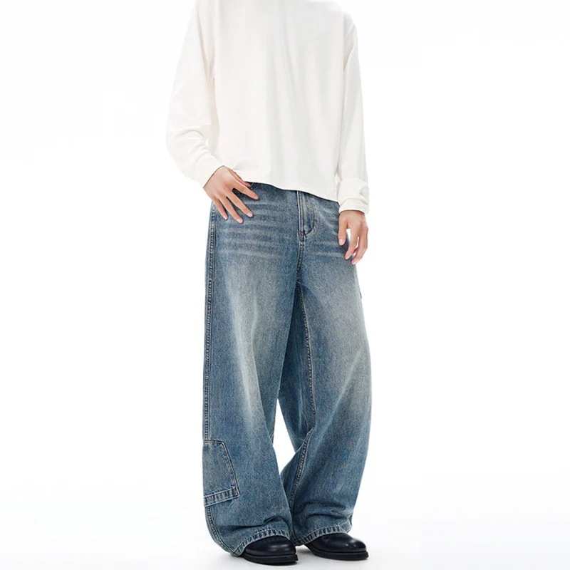 Herren Extremweite Baggy-Jeans mit tiefem Schritt und lässiger Used-Waschung Nord Taschen