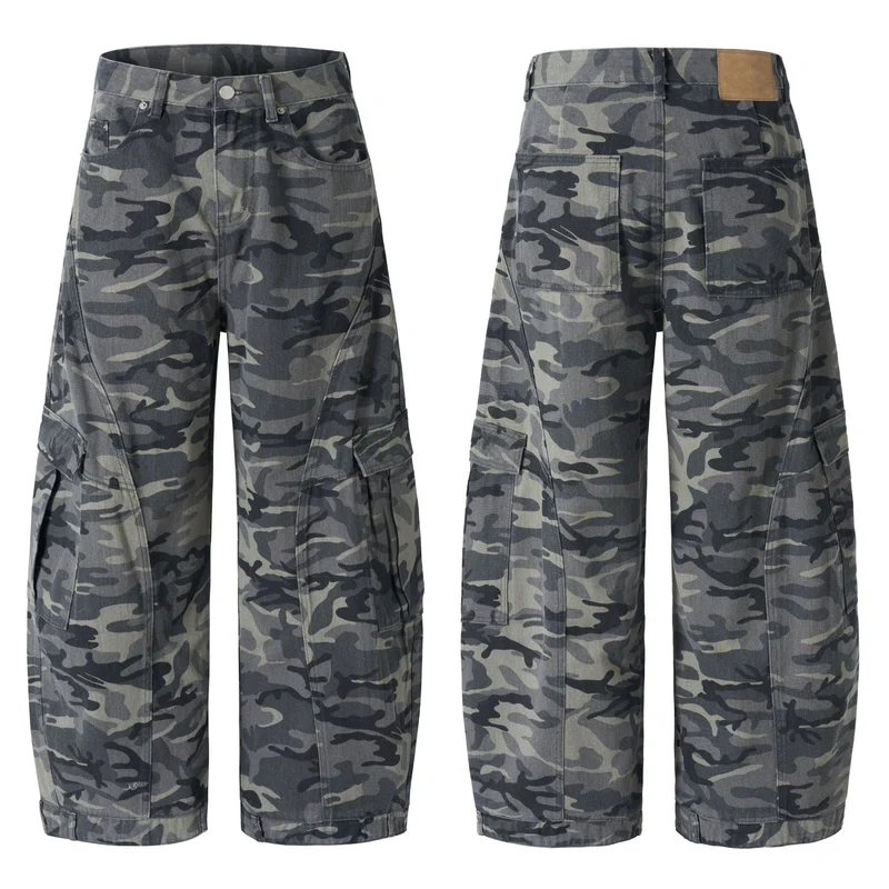 Herren Extraweite Camouflage-Cargohose im Baggy‑Cut mit tiefem Schritt Nord Taschen
