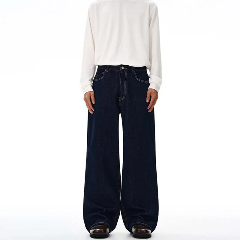 Herren Extraweite Bodenlange Palazzo-Denimhose mit hohem Bund und markanter Saumfaltung Nord Taschen