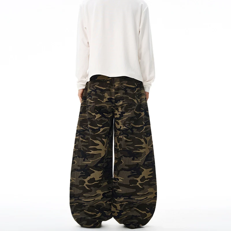 Herren Extralange Camouflage-Palazzo-Hose mit extrem weitem Bein und elastischem Bund Nord Taschen