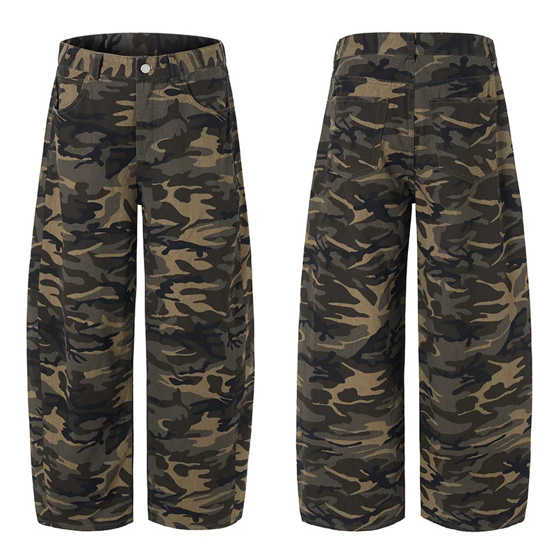 Herren Extralange Camouflage-Palazzo-Hose mit extrem weitem Bein und elastischem Bund Nord Taschen