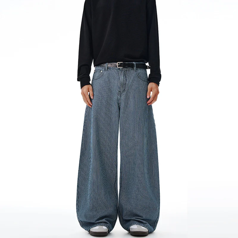Herren Bodenlange Oversize-Hose mit extrem weitem Bein und feinem Nadelstreifen-Design Nord Taschen